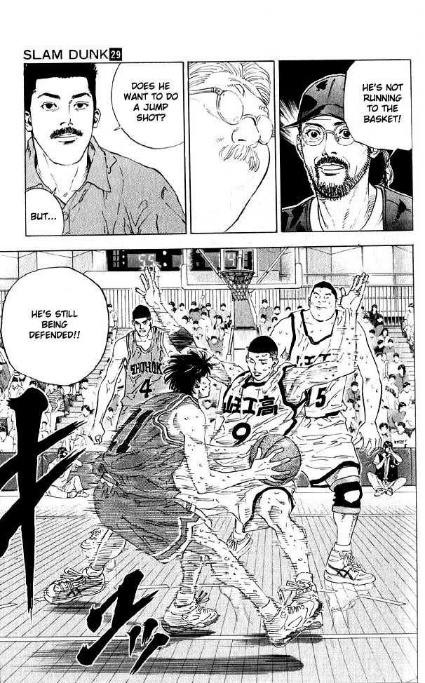 Slam Dunk Chapter 258 17